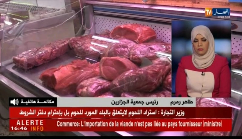 رئيس جمعية الجزّارين.. وزارة الفلاحة لم تمضي أي عقد مع فرنسا لإستيراد اللّحوم !