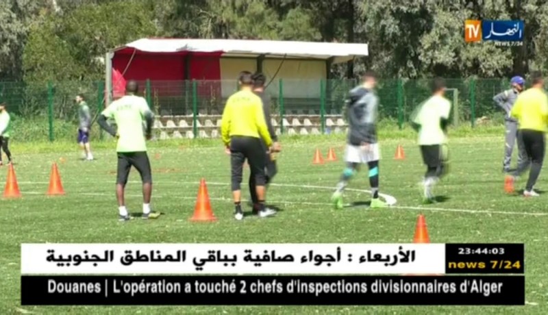 إتحاد الحراش يستهدف نقاط بارادو للتشبث بهدف البقاء في المحترف الأول