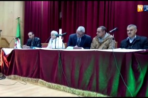 النعامة :انطلاق القرعة الاستثنائية  للحج الخاصة بفئة كبار السن