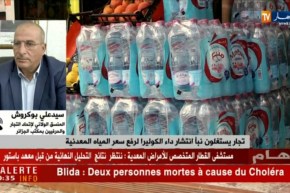 تجار يستغلون نبأ إنتشار داء “الكوليرا” لرفع سعر المياه المعدنية