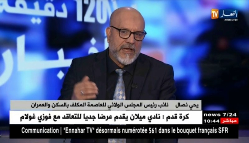 يحيى نصال/ بالأرقام.. حصيلة إعادة الإسكان على مستوى ولاية الجزائر