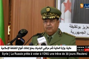 بسكرة: المدرسة العليا للقوات الخاصة..مسيرة حافلة بالإنجازات ومفخرة الجزائر