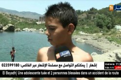 ميلة : شباب و أطفال يواجهون خطر الموت بالسياحة في البرك و القفز من المرتفعات