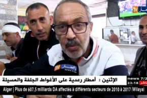 مستغانم: الكرانتيكا..سيدة مائدة الإفطار خلال شهر رمضان