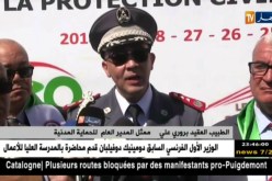 ورقلة: إنطلاق فعاليات الدورة الوطنية للرياضة المكيفة للحماية المدنية