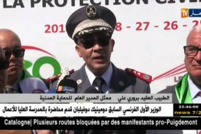 ورقلة: إنطلاق فعاليات الدورة الوطنية للرياضة المكيفة للحماية المدنية