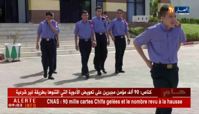 دفاع : المؤسسة العسكرية تفتح أبوابها لناجحين في البكالوريا للتجنيد في صفوفها