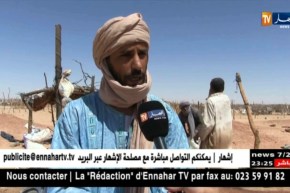 أدرار: إنتشار المذابح العشوائية في رمضان بعيدا عن الرقابة