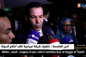 موريتانيا/ معرض المنتجات الجزائرية…عين الجزائر على إفريقيا الغربية