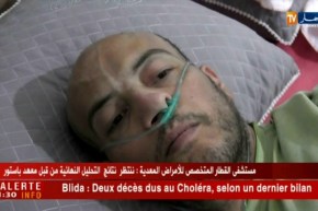 أم البواقي/ مريض يعرض مسكنه للبيع بعين مليلة طلبا للعلاج