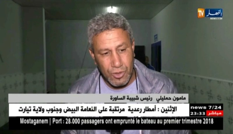 رئيس شبيبة الساورة: نحن راضون على المرتبة الثانية وكنا نطمح لتحقيق اللقب