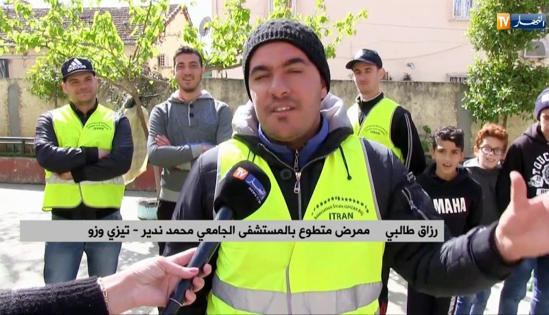 تيزي وزو: شباب “إيغزار باياس” يسخرون أوقاتهم لخدمة مرضى القرى والمداشر