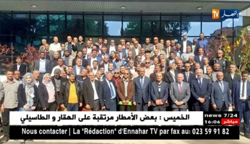 داخلية/ لقاء بين الإطارات المركزية لوزارة الداخلية وممثلي الحرس البلدي