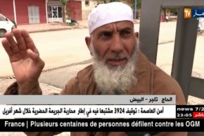 البيض: سيول الأمطار تكشف عيوب التهيئة