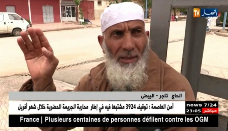 البيض: سيول الأمطار تكشف عيوب التهيئة