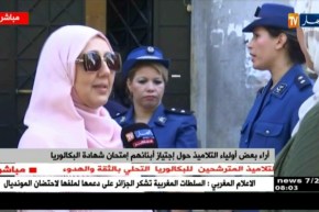 أراء بعض أولياء التلاميذ حول إجتياز أبنائهم إمتحان شهادة البكالوريا