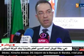 وزير العمل والتشغيل والضمان الإجتماعي يؤكد إنشاء 500 ألف مؤسسة مصغرة ..