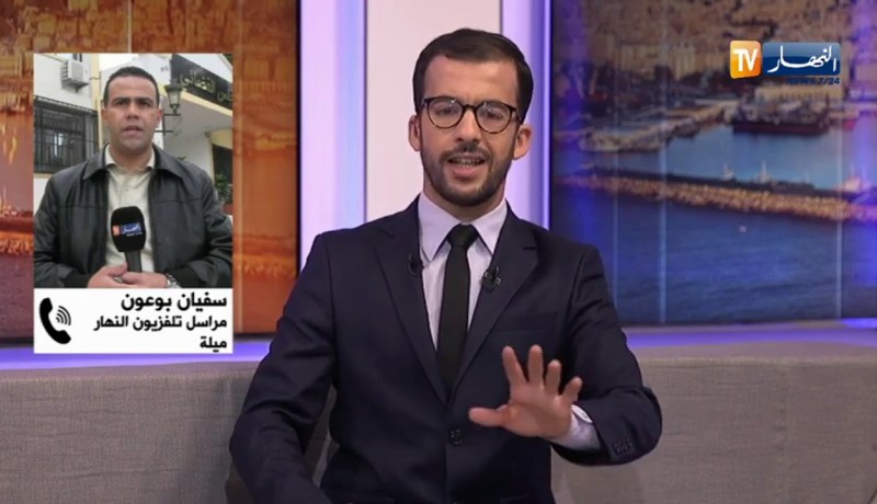 مراسل النهار: عناصر الحماية المدنية لم تسجل اي خسائر مادية أو بشرية لحد الساعة بميلة