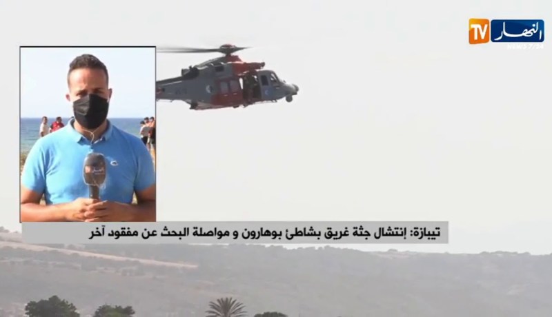 موفد النهار إلى شاطئ بوهارون.. عمليات البحث عن المفقود الثاني لازالت متواصلة