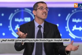 ذكرى تأميم المحروقات..ضعف نمو الإقتصاد خارج الريع البترولي..الحلم يصطدم بالواقع