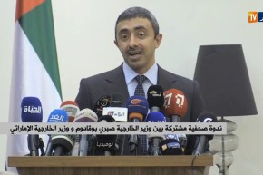 ندوة صحفية مشتركة بين وزير الخارجية “صبري بوقادوم” ووزير الخارجية الإماراتي