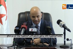 رئاسة الجمهورية تكلف برناوي بتسليم كأس الجمهورية نيابة عن بن صالح