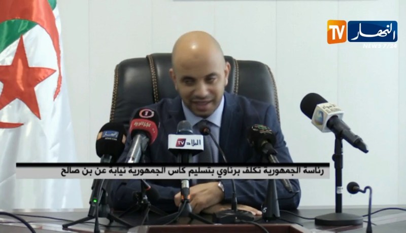 رئاسة الجمهورية تكلف برناوي بتسليم كأس الجمهورية نيابة عن بن صالح