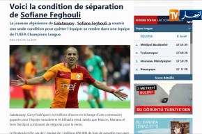 فيغولي يشترط دوري الأبطال للرحيل عن غلطة سراي