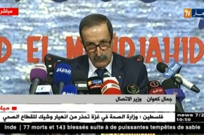 وزير الإتصال: لم أسمع يوما بصحفي فرنسي أو أمريكي كتب ضد بلاده