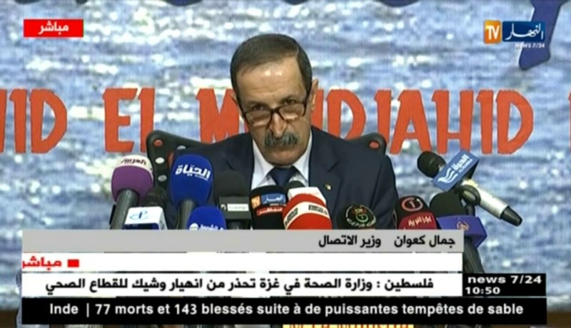 وزير الإتصال: لم أسمع يوما بصحفي فرنسي أو أمريكي كتب ضد بلاده