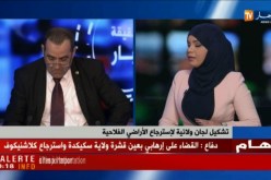 ملف العقار الفلاحي يفتح من جديد…الحكومة في مواجهة مافيا العقار !!