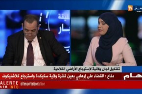 ملف العقار الفلاحي يفتح من جديد…الحكومة في مواجهة مافيا العقار !!