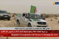 الوادي: 588 حالة مؤكدة بداء البوحمرون وتسجيل 4 وفيات