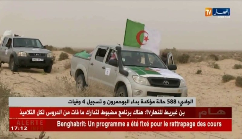 الوادي: 588 حالة مؤكدة بداء البوحمرون وتسجيل 4 وفيات