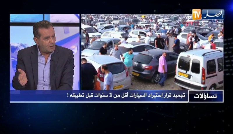 مراد سعدي: السيارات المستعملة في أوروبا لن تصلح للسير في الجزائر بسبب نوعية الوقود