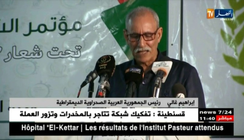 الصحراء الغربية/ إنطلاق أشغال المؤتمر 3 لإتحاد طلبة الساقية الحمراء ووادي الذهب