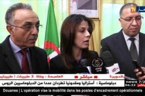 فرعون تعطي إشارة إنطلاق أشغال مشروع تمديد وعصرنة شبكة المواصلات للولايات المجاورة لباتنة