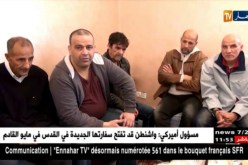 جمعية راديوز تزور لاعب وفاق سطيف السابق حسن مسعودي بعد شفائه