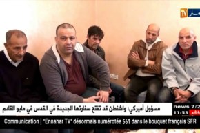 جمعية راديوز تزور لاعب وفاق سطيف السابق حسن مسعودي بعد شفائه