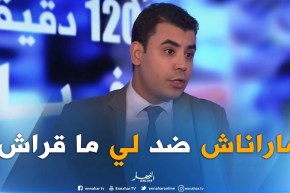 رئيس تحرير بقناة النهار: “المنتخب المحلي لازم يكون عندو مستوى تعليمي”