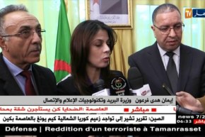 إيمان هدى فرعون: لا يوجد مشكل في السيولة بمكاتب بريد ولاية باتنة ..!