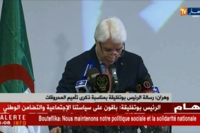 وهران: رسالة الرئيس بوتفليقة بمناسبة ذكرى تأميم المحروقات