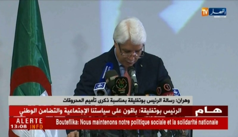 وهران: رسالة الرئيس بوتفليقة بمناسبة ذكرى تأميم المحروقات