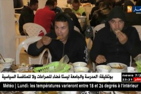 مطاعم الرحمة.. ملاذ كل من ذاقت بع سبل الحياة