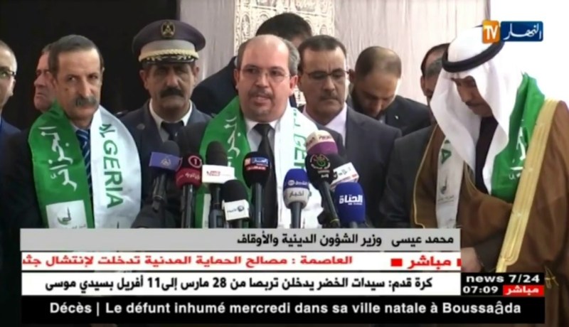 محمد عيسى: “الداعية ربيع بن هادي المدخلي” لايمثل السّلطات الرسمية السعودية في شيء..”