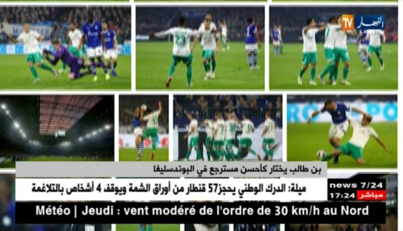 بن طالب يختار كأحسن مسترجع في البوندسليغا