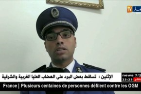 قسنطينة: حبس ثمانية أشخاص بعد إكتشاف المذبح السري