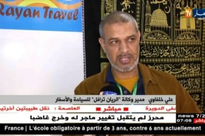 عمرة 1439هـ: عروض خاصة بعمرة رمضان في الصالون الدولي للحج والعمرة