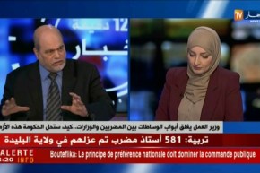 صراع الأجنحة داخل حمس يطفو على السطح قبل مؤتمر الحركة