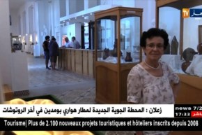 صالون الخزف.. عزوف الزوار يحول دون نجاح طبعته الثانية